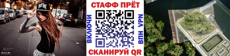 Сколько стоит Канаш Амфетамин  Кокаин  Гашиш  Каннабис 