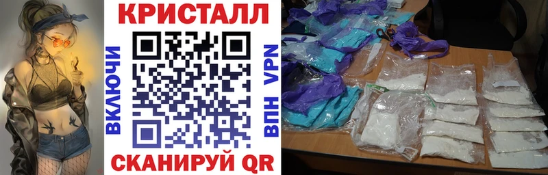 Amphetamine Розовый  наркота  Канаш 