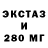 КЕТАМИН VHQ Rayen Manai