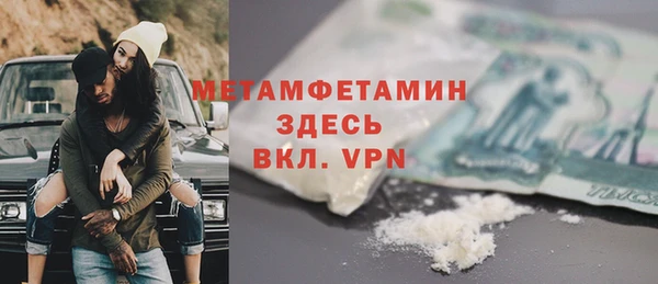 прущая мука Чегем