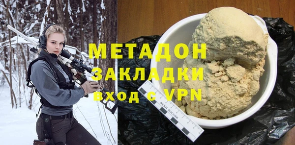 mdma Чекалин