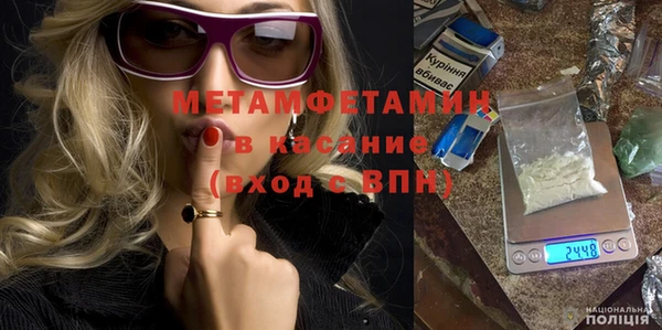 марихуана Зерноград