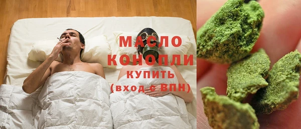 прущая мука Шадринск