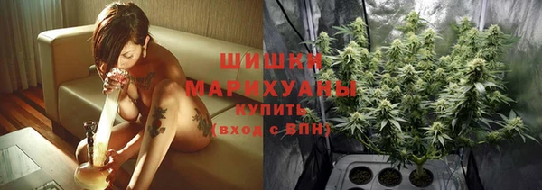 тгк Заволжск