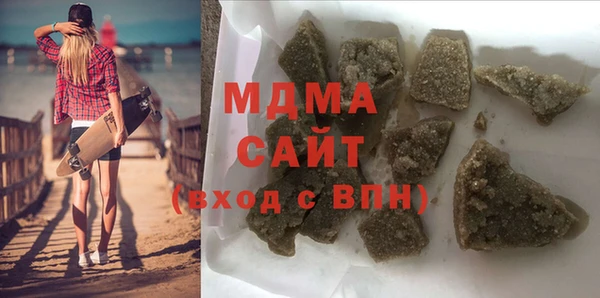 прущая мука Шадринск