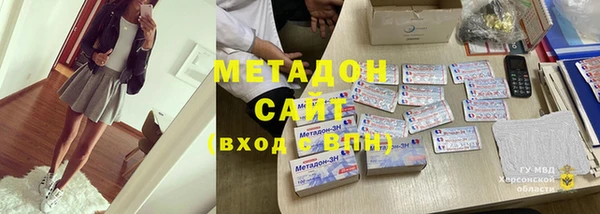 прущие грибы Заволжье