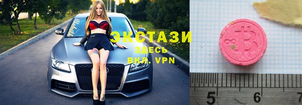 марихуана Зерноград