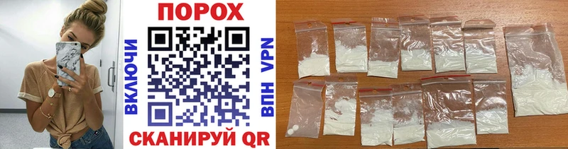 Первитин витя  Канаш 